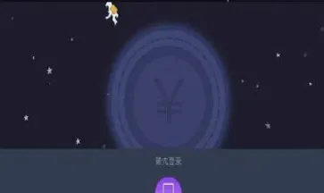 期货买跌是怎么买的(期货买涨买跌技巧)_期货知识_第1张_期货投资网 期货买跌是怎么买的(期货买涨买跌技巧)_https://www.cqckcrrc.com_期货知识_第1张