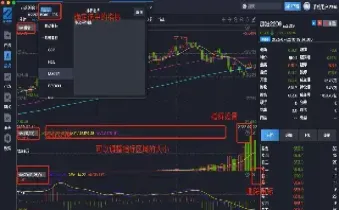南华期货申购价(南华期货目标价50元)_https://www.cqckcrrc.com_道指直播_第1张