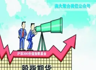 期货某种商品指数能买卖吗(期货都能买些什么产品)_https://www.cqckcrrc.com_期货行情_第1张