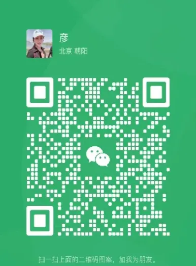 期货期货夜盘交易上市(期货市场夜盘开盘时间)_https://www.cqckcrrc.com_财经要闻_第1张