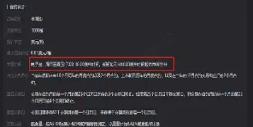 塑料期货有没有夜盘的(塑料期货最新实时行情)_期货理财_第1张_期货投资网 塑料期货有没有夜盘的(塑料期货最新实时行情)_https://www.cqckcrrc.com_期货理财_第1张