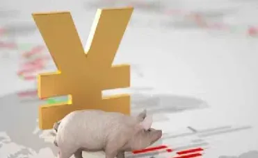 cme生猪期货(国内生猪期货代码)_期货知识_第1张_期货投资网 cme生猪期货(国内生猪期货代码)_https://www.cqckcrrc.com_期货知识_第1张