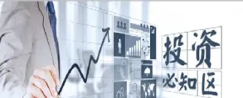 最早的金属期货产生于(最早的金属期货产生于什么时期)_https://www.cqckcrrc.com_恒指期货_第1张