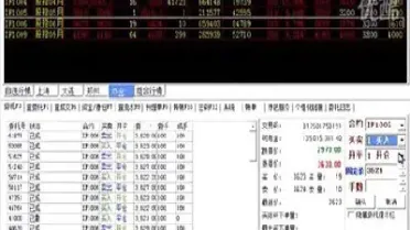 股指期货竞价交易(股指竞价交易方式)_基金理财_第1张_期货投资网 股指期货竞价交易(股指竞价交易方式)_https://www.cqckcrrc.com_基金理财_第1张
