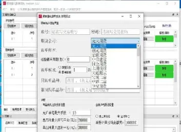 国内首家期货自动跟单服务机构(国内首家期货自动跟单服务机构是哪家)_https://www.cqckcrrc.com_黄金期货_第1张