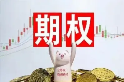 国内期货豆进入交割月平仓日期(国内期货豆进入交割月平仓日期是多少)_https://www.cqckcrrc.com_恒指期货_第1张