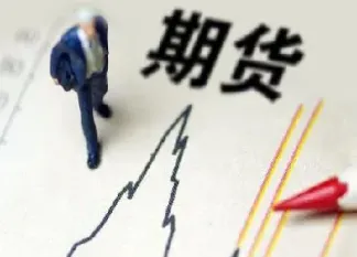 期货合约到期交割是哪跟哪交割(期货合约到期日和交割日)_https://www.cqckcrrc.com_恒生指数_第1张