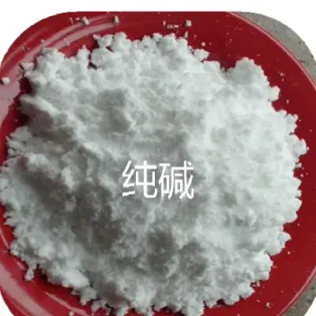 期货纯碱手续费怎么收取的(纯碱2505期货一手手续费)_黄金期货_第1张_期货投资网 期货纯碱手续费怎么收取的(纯碱2505期货一手手续费)_https://www.cqckcrrc.com_黄金期货_第1张