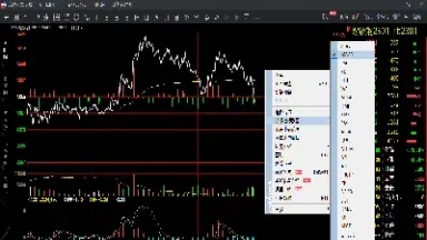 期货实时成交量看哪个指标(期货交易成交量怎么看)_https://www.cqckcrrc.com_内盘期货_第1张