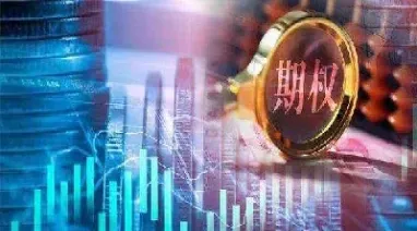 实业期货如何对冲(期货市场怎么做对冲)_https://www.cqckcrrc.com_纳指直播_第1张