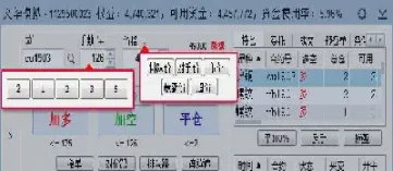 期货交易界面一把锁(期货被锁仓如何解锁)_https://www.cqckcrrc.com_财经要闻_第1张