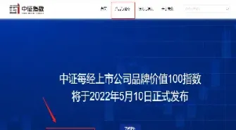 沪深300期货如何交割(沪深300指数期货如何交割)_https://www.cqckcrrc.com_财经直播室_第1张