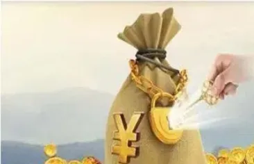 做外盘商品期货条件(怎么做外盘期货)_基金理财_第1张_期货投资网 做外盘商品期货条件(怎么做外盘期货)_https://www.cqckcrrc.com_基金理财_第1张