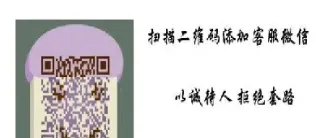 期货过夜后结算价资金(期货过夜怎么收费)_https://www.cqckcrrc.com_国际期货_第1张