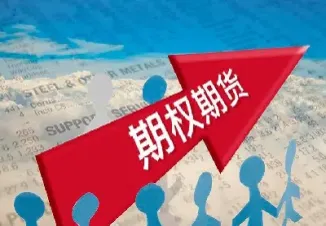 有寻找盘手做期货的资金吗(小资金做期货品种推荐)_https://www.cqckcrrc.com_期货理财_第1张