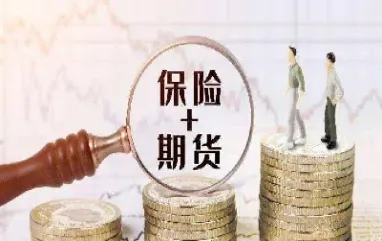 农产品期货试点(农产品期货知识)_https://www.cqckcrrc.com_黄金期货_第1张