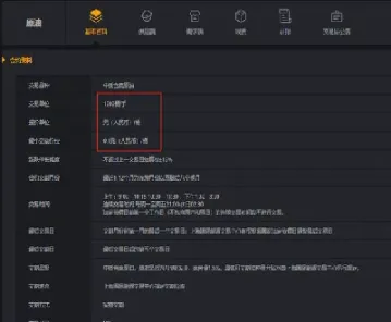 一手期货原油是多少(一手期货原油多少保证金)_https://www.cqckcrrc.com_财经要闻_第1张