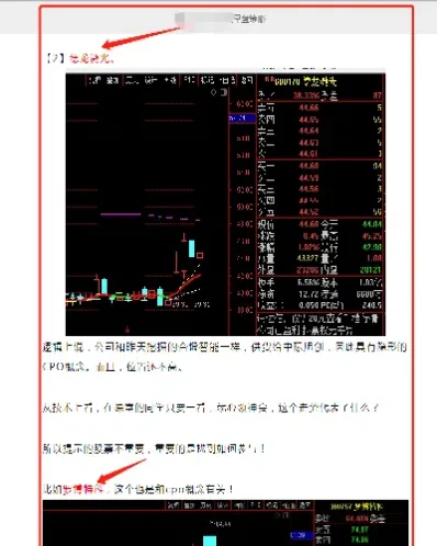 期货什么情况下锁仓(期货锁仓要手续费吗)_https://www.cqckcrrc.com_期货品种_第1张