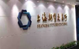 中叁财经国内期货内盘期货(中叁财经国内期货内盘期货合约)_期货行情_第1张_期货投资网 中叁财经国内期货内盘期货(中叁财经国内期货内盘期货合约)_https://www.cqckcrrc.com_期货行情_第1张