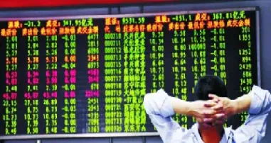 为什么指数大跌会出牛股(为什么指数跌个股涨)_期货交易所_第1张_期货投资网 为什么指数大跌会出牛股(为什么指数跌个股涨)_https://www.cqckcrrc.com_期货交易所_第1张