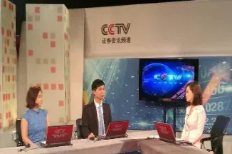 期货也被人高度控盘了吗(期货会不会被控盘)_https://www.cqckcrrc.com_恒生指数_第1张
