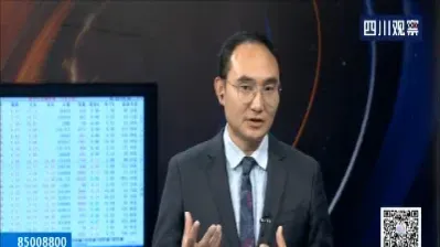 每日财经快报最新(每日财经快报最新消息)_https://www.cqckcrrc.com_原油期货_第1张