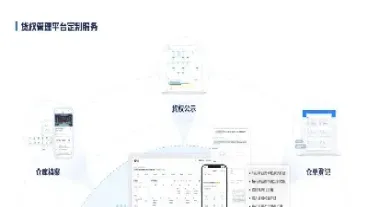 期货仓单是库存吗(期货仓单库存低说明什么情况)_期货理财_第1张_期货投资网 期货仓单是库存吗(期货仓单库存低说明什么情况)_https://www.cqckcrrc.com_期货理财_第1张