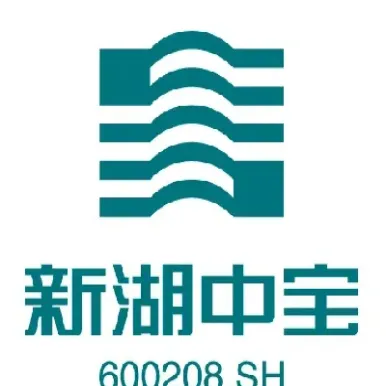 新湖中宝持有新湖期货多少股份(新湖中宝新湖期货)_期货直播_第1张_期货投资网 新湖中宝持有新湖期货多少股份(新湖中宝新湖期货)_https://www.cqckcrrc.com_期货直播_第1张