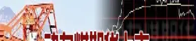 动力煤期货没有成交量了吗(动力煤期货涨跌幅度有限制吗)_https://www.cqckcrrc.com_道指直播_第1张