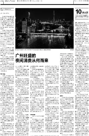 第一财经今日财经(第一财经在线直播1730今天)_理财品种_第1张_期货投资网 第一财经今日财经(第一财经在线直播1730今天)_https://www.cqckcrrc.com_理财品种_第1张