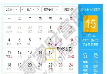 期货行情对股市的影响(期货行情对股市的影响有哪些)_期货开户_第1张_期货投资网 期货行情对股市的影响(期货行情对股市的影响有哪些)_https://www.cqckcrrc.com_期货开户_第1张