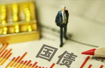 期货国债哪个比较好(期货哪个最便宜)_https://www.cqckcrrc.com_股票理财_第1张