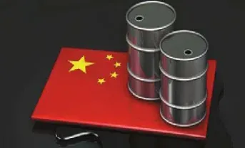 燃料油贵还是原油贵(燃油与原油的价格对应)_期货品种_第1张_期货投资网 燃料油贵还是原油贵(燃油与原油的价格对应)_https://www.cqckcrrc.com_期货品种_第1张