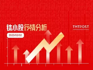 a股三大指数今日涨跌不一(a股三大指数今天如何)_https://www.cqckcrrc.com_期货知识_第1张