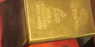 今日纽约黄金价格(昨晚纽约黄金期货价格)_https://www.cqckcrrc.com_恒生指数_第1张
