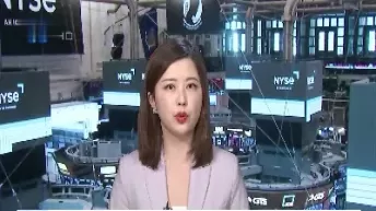 美股三大指数开盘涨跌不一(美股三大指数走势最新消息)_https://www.cqckcrrc.com_财经要闻_第1张