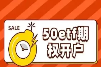 实值期权是内涵价值为正的期权(期权实值是什么意思)_理财百科_第1张_期货投资网 实值期权是内涵价值为正的期权(期权实值是什么意思)_https://www.cqckcrrc.com_理财百科_第1张