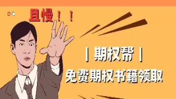 国债期货是哪个(国债期货有哪些品种)_理财百科_第1张_期货投资网 国债期货是哪个(国债期货有哪些品种)_https://www.cqckcrrc.com_理财百科_第1张