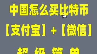货币期货怎么买(怎么做货币期货)_期货理财_第1张_期货投资网 货币期货怎么买(怎么做货币期货)_https://www.cqckcrrc.com_期货理财_第1张