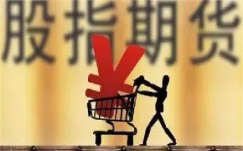 美元指数属于期货吗(美元指数一度跌破100关口)_https://www.cqckcrrc.com_期货开户_第1张