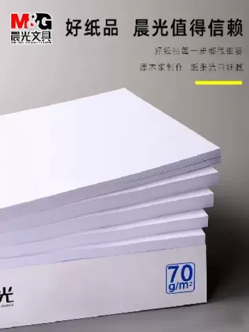 纸黄金通常被称为黄金存折(纸黄金是积存金吗)_理财品种_第1张_期货投资网 纸黄金通常被称为黄金存折(纸黄金是积存金吗)_https://www.cqckcrrc.com_理财品种_第1张