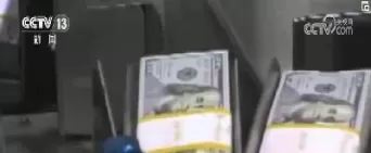 外汇黄金整数是否有压力(黄金在外汇中的代码)_理财百科_第1张_期货投资网 外汇黄金整数是否有压力(黄金在外汇中的代码)_https://www.cqckcrrc.com_理财百科_第1张