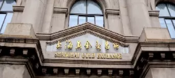 上海黄金交易所实时价格查询(上海黄金交易所行情)_期货品种_第1张_期货投资网 上海黄金交易所实时价格查询(上海黄金交易所行情)_https://www.cqckcrrc.com_期货品种_第1张