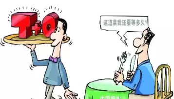 货币期货怎么判断是买还是卖(货币期货交易是如何进行的)_https://www.cqckcrrc.com_期货知识_第1张