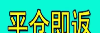 外汇与期货的区别(外汇与外汇期货区别)_理财百科_第1张_期货投资网 外汇与期货的区别(外汇与外汇期货区别)_https://www.cqckcrrc.com_理财百科_第1张