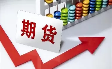 股指期货合约的理论价格(股指期货合约的特点)_https://www.cqckcrrc.com_黄金期货_第1张