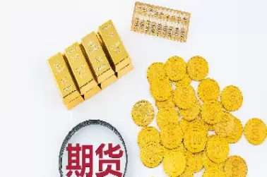 期货市场交易策略(期货市场交易策略有哪些)_期货行情_第1张_期货投资网 期货市场交易策略(期货市场交易策略有哪些)_https://www.cqckcrrc.com_期货行情_第1张