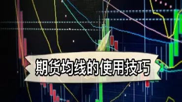 线材期货什么意思(期货线材主要用途)_https://www.cqckcrrc.com_原油期货_第1张