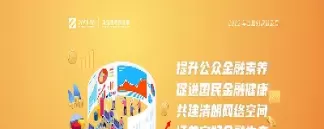 黄金期货的套期保值(金属期货套期保值)_https://www.cqckcrrc.com_黄金期货_第1张