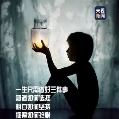 外汇期货就是货币期货(外汇是股票期货吗)_https://www.cqckcrrc.com_纳指直播_第1张
